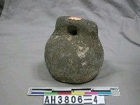 藏品(古石權)的圖片